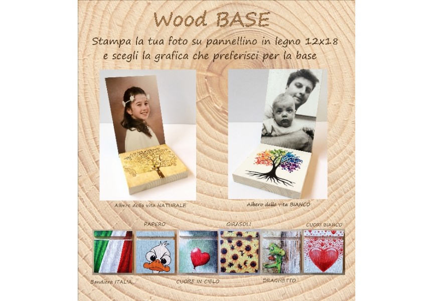 WOODBASE